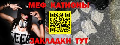 дмт Кохма