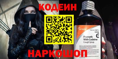 дмт Кохма