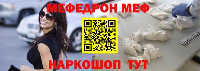 дмт Кохма
