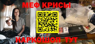 дмт Кохма