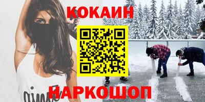 дмт Кохма