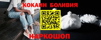 дмт Кохма