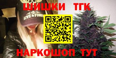 ешки Красноармейск