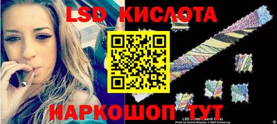 дмт Кохма