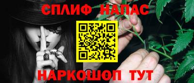 дмт Кохма