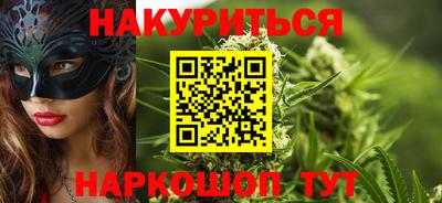 дмт Кохма