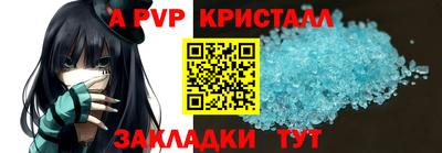 дмт Кохма