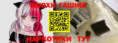 дмт Кохма