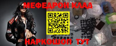 дмт Кохма