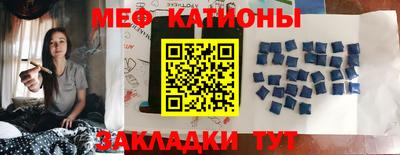 дмт Кохма