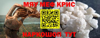 дмт Кохма